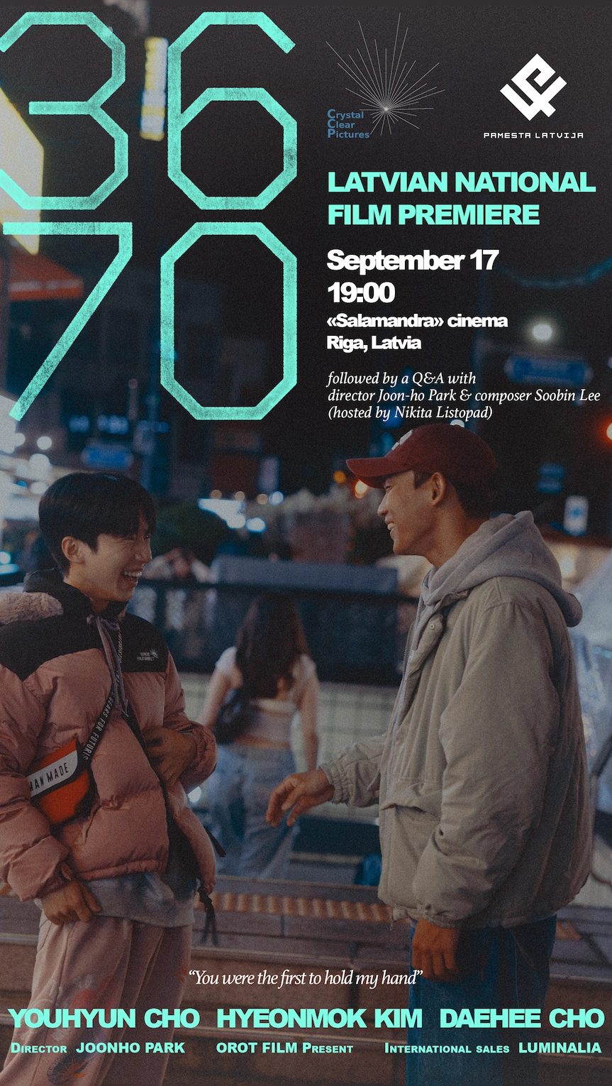 Poster 3670
